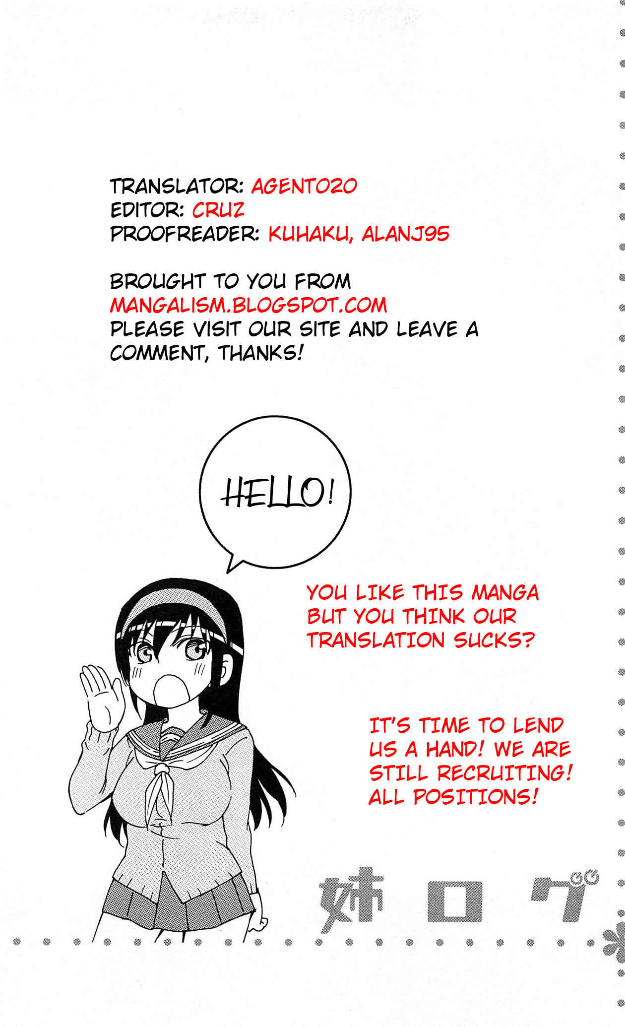 Page 1 Chapter 2 Seigai no Majo