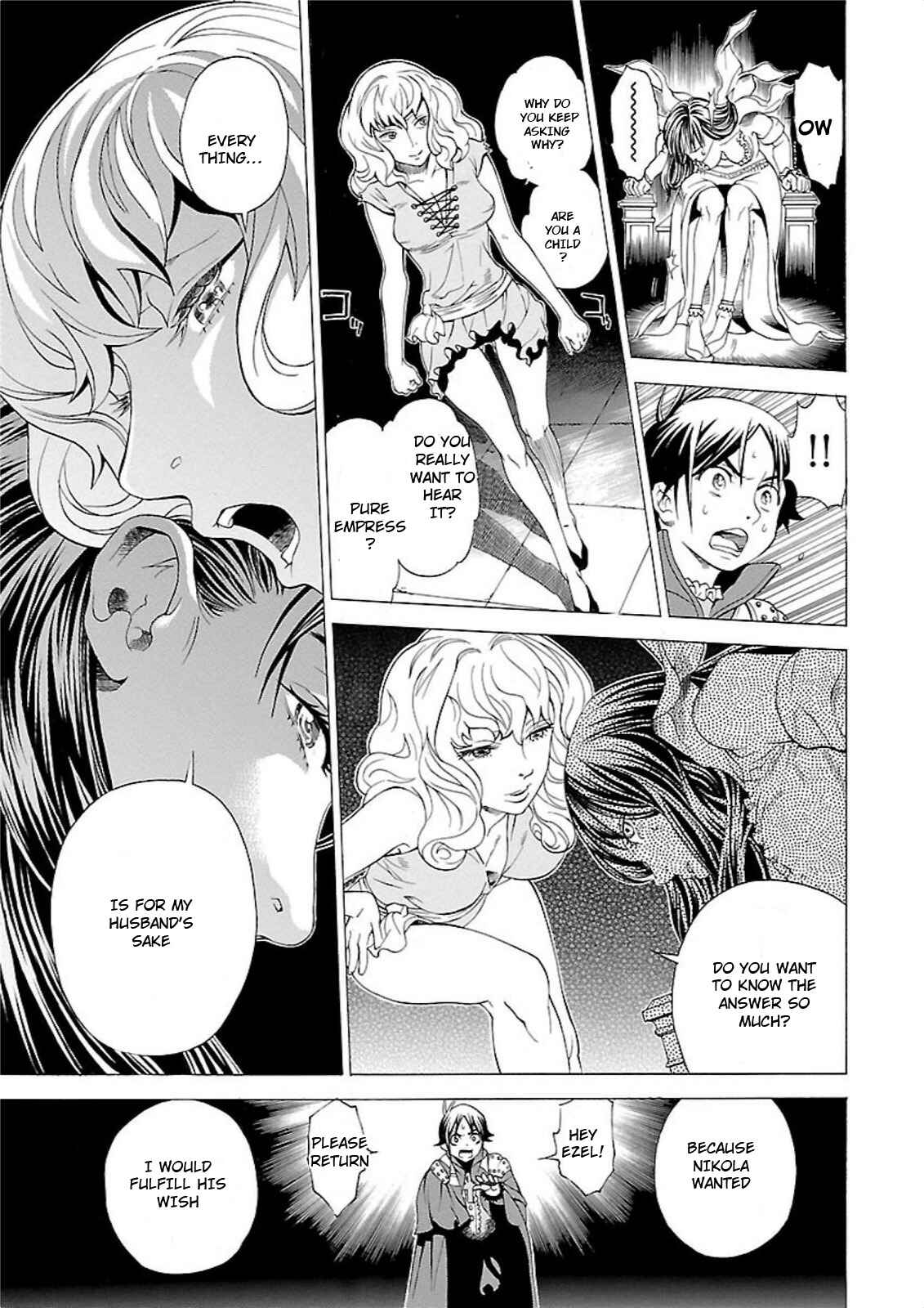 Page 21 Chapter 2 Seigai no Majo