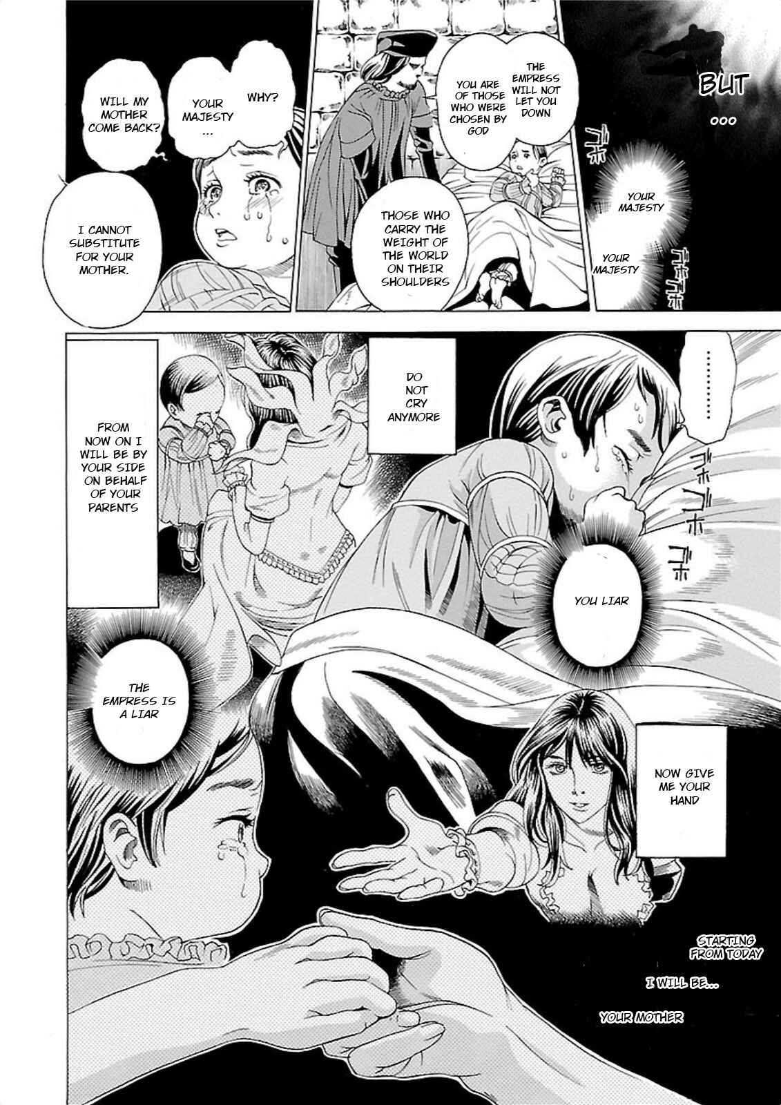 Page 26 Chapter 2 Seigai no Majo