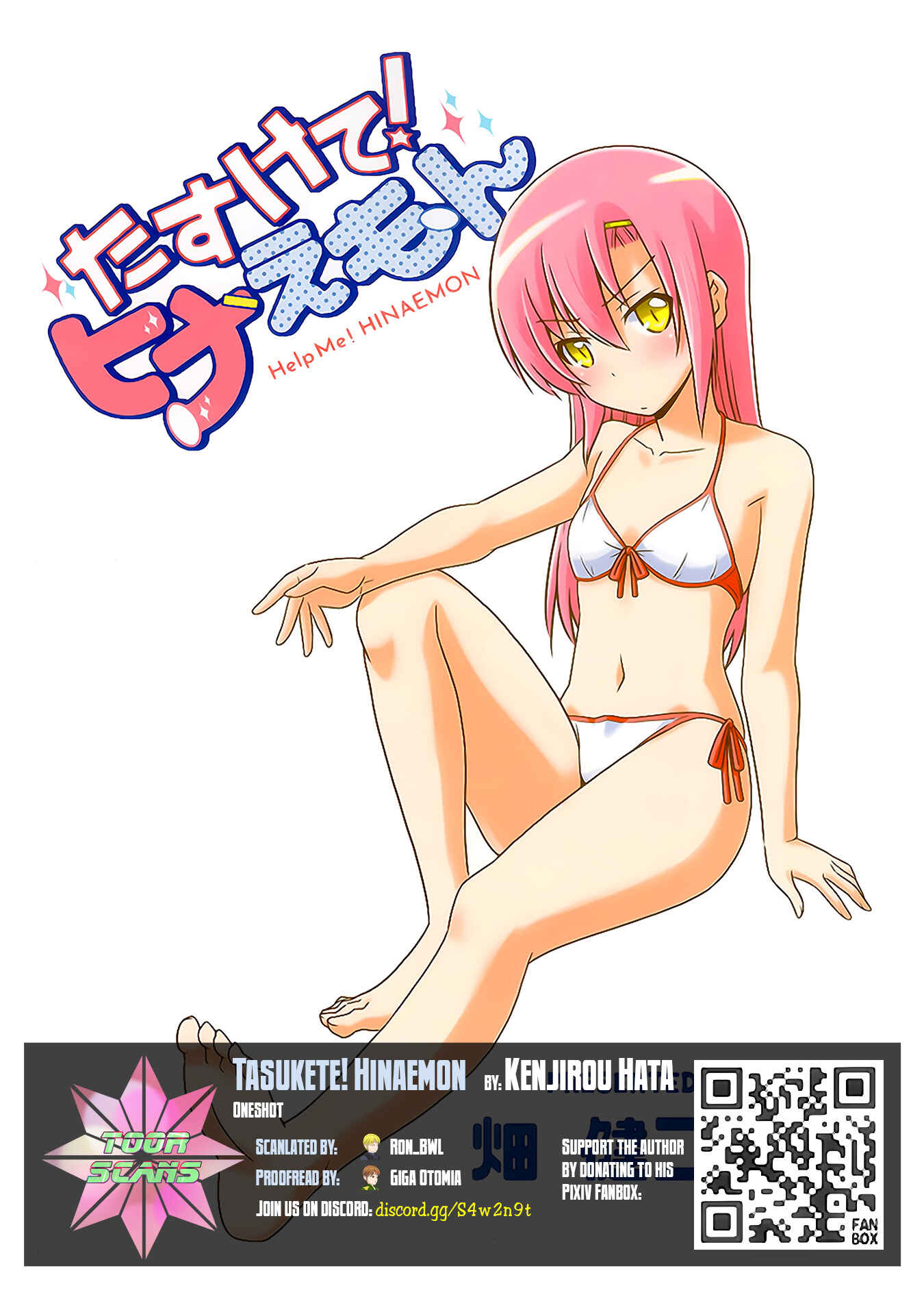 Page 1 Chapter Unknown_18b5 Tasukete! Hinaemon