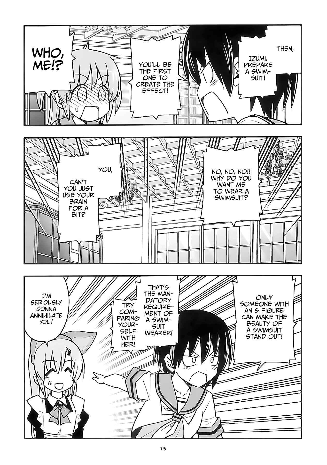 Page 15 Chapter Unknown_18b5 Tasukete! Hinaemon