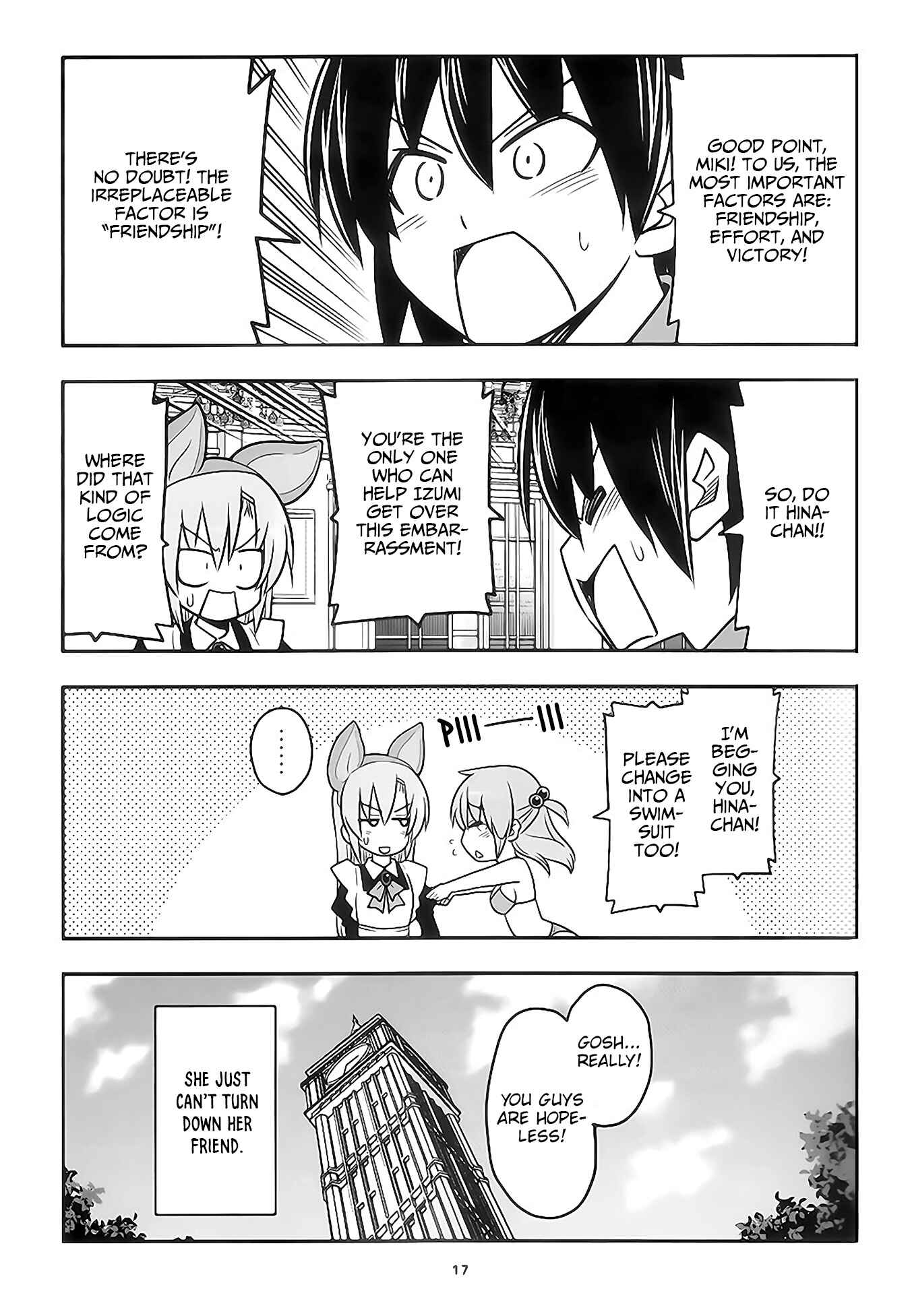 Page 17 Chapter Unknown_18b5 Tasukete! Hinaemon