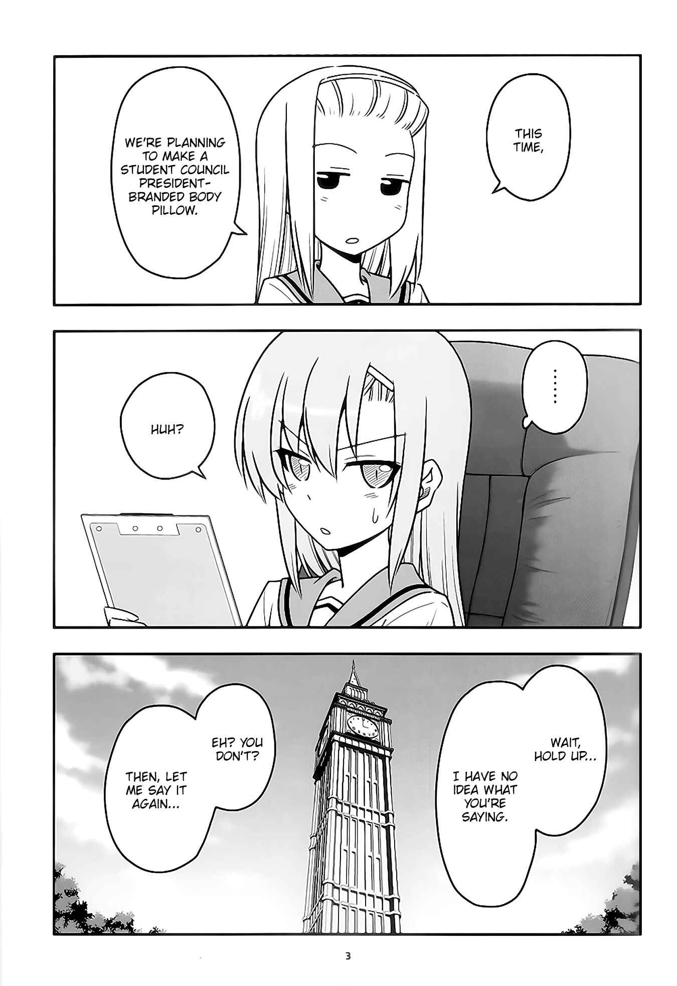 Page 3 Chapter Unknown_18b5 Tasukete! Hinaemon