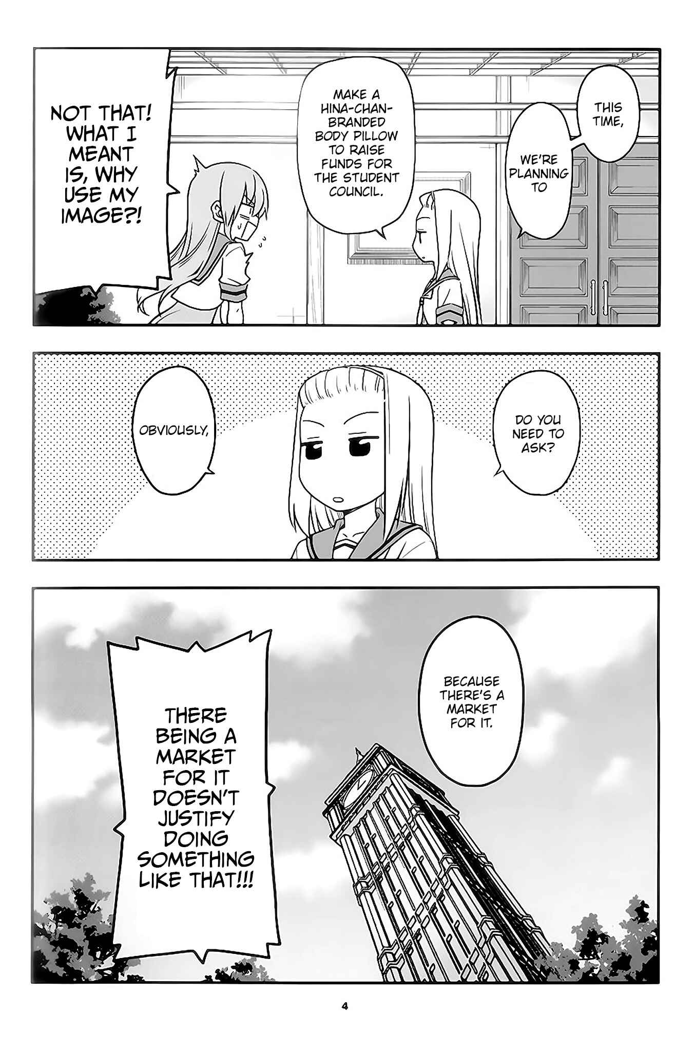 Page 4 Chapter Unknown_18b5 Tasukete! Hinaemon