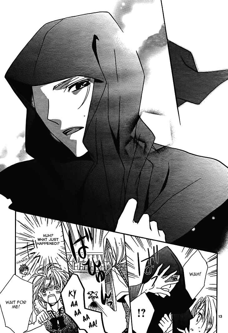 Page 14 Chapter 7 Yoshiwara Hana Oboro