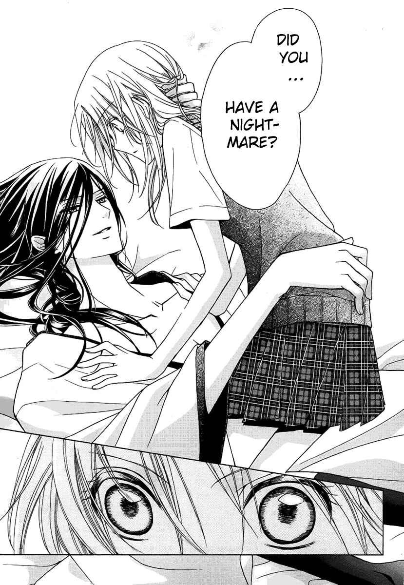 Page 8 Chapter 2 Yoshiwara Hana Oboro