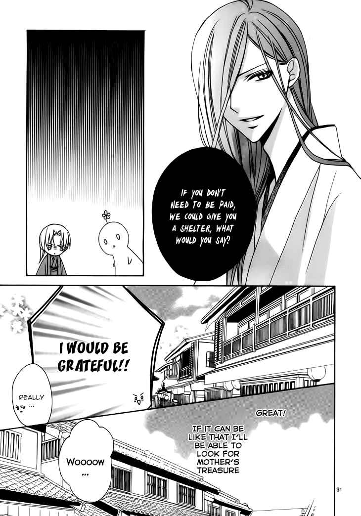 Page 33 Chapter 4 Yoshiwara Hana Oboro