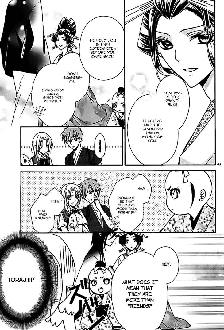 Page 34 Chapter 6 Yoshiwara Hana Oboro
