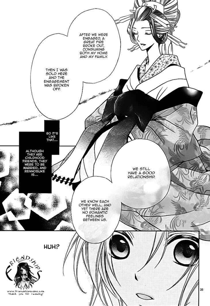 Page 36 Chapter 6 Yoshiwara Hana Oboro