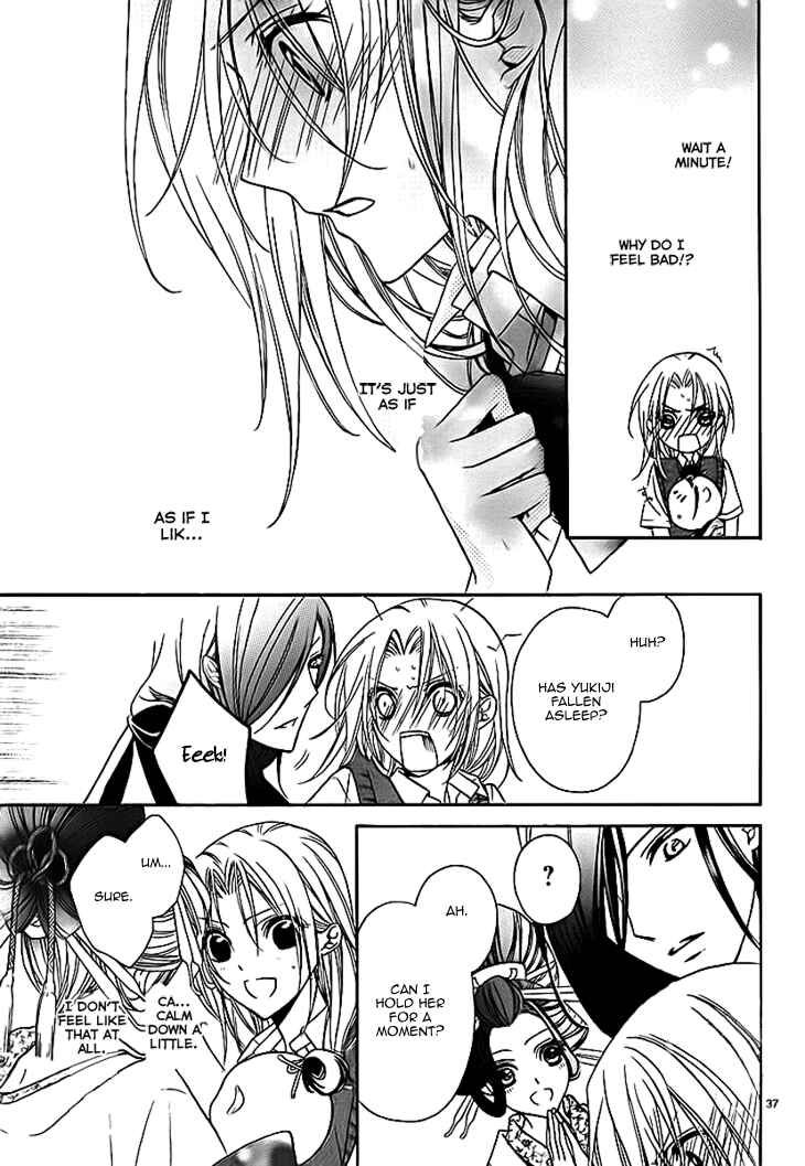 Page 38 Chapter 6 Yoshiwara Hana Oboro