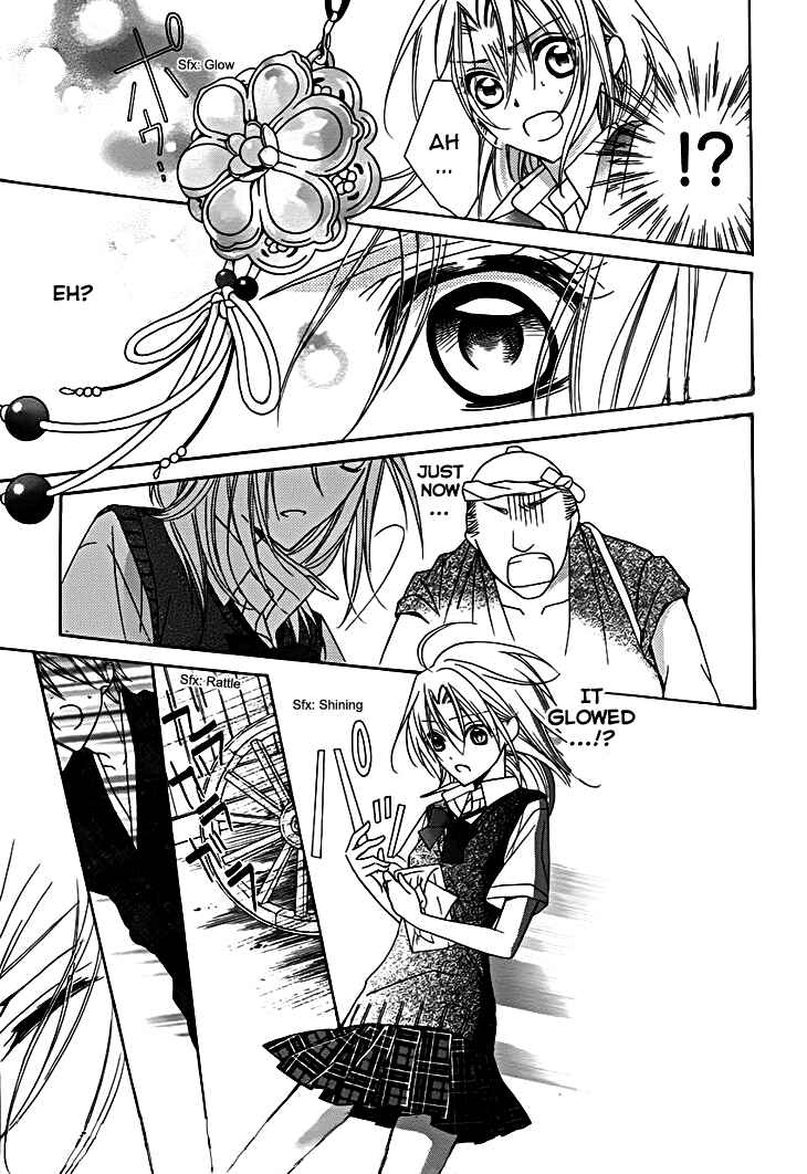 Page 13 Chapter 9 Yoshiwara Hana Oboro