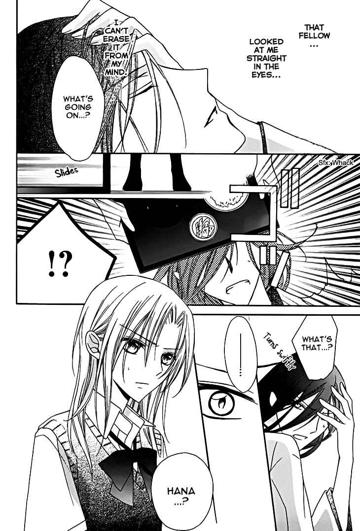 Page 30 Chapter 9 Yoshiwara Hana Oboro