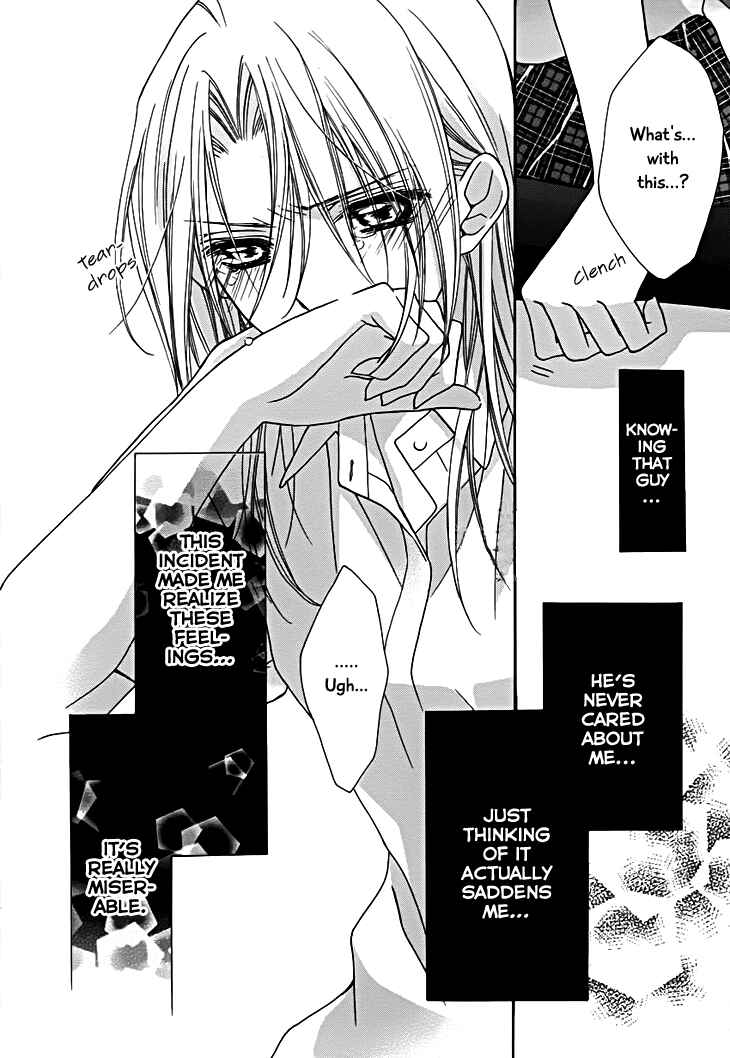 Page 8 Chapter 9 Yoshiwara Hana Oboro