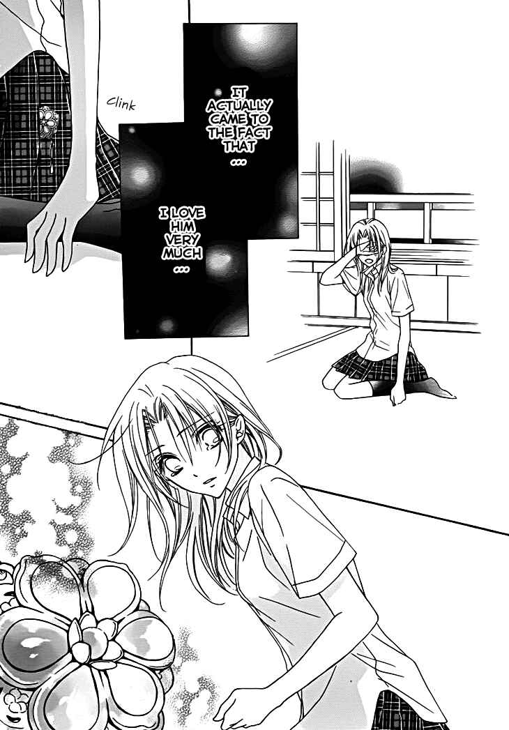 Page 9 Chapter 9 Yoshiwara Hana Oboro