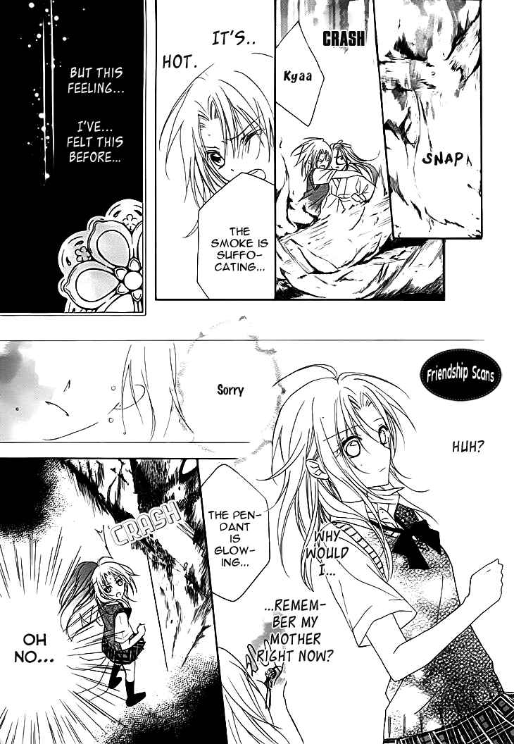 Page 26 Chapter 11 Yoshiwara Hana Oboro