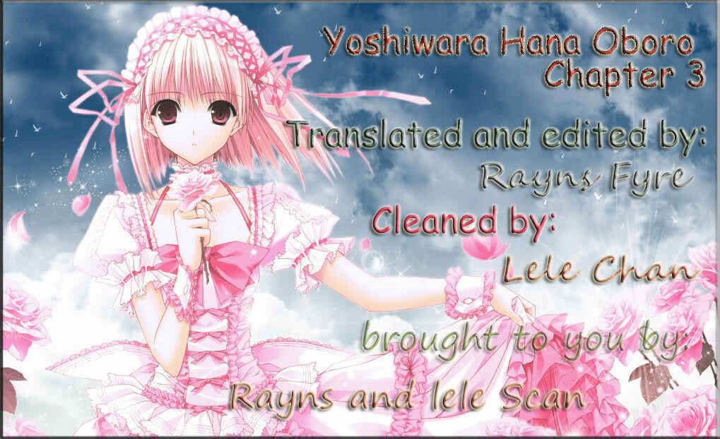 Page 1 Chapter 3 Yoshiwara Hana Oboro