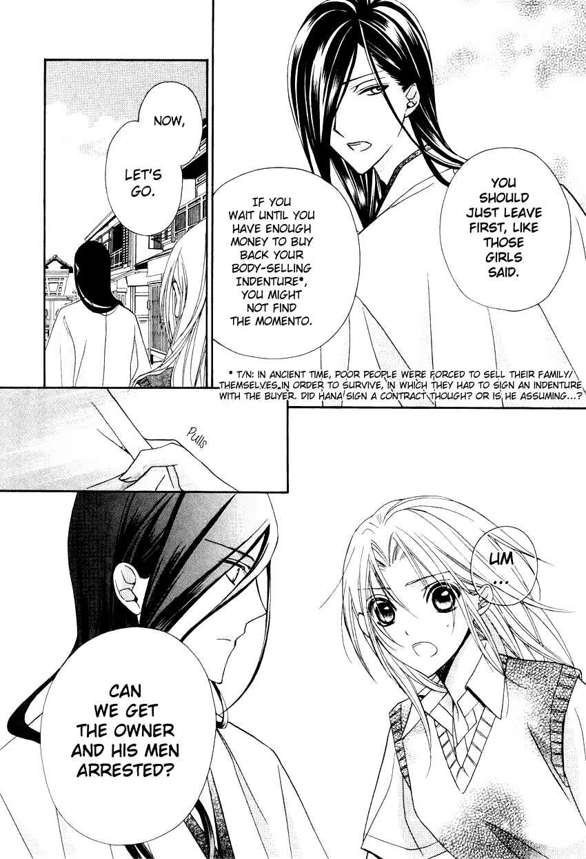 Page 22 Chapter 3 Yoshiwara Hana Oboro