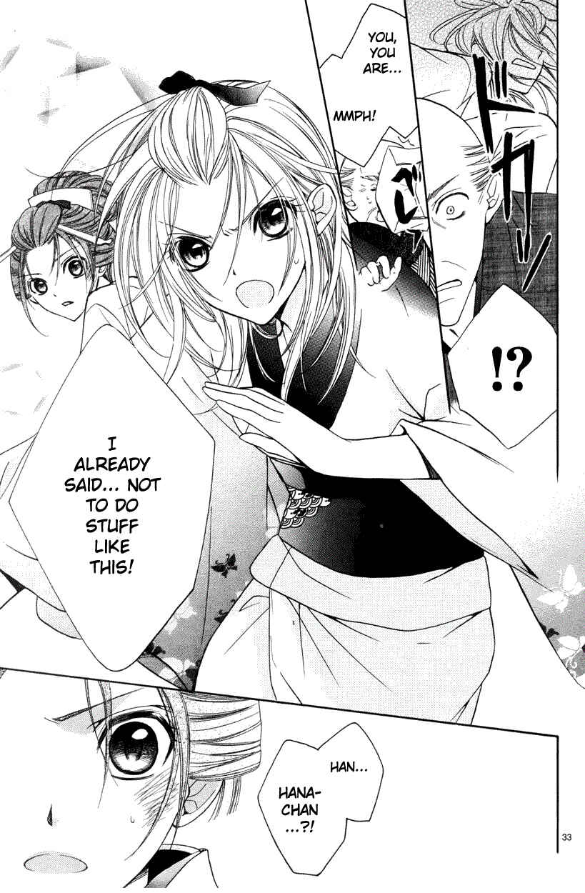 Page 34 Chapter 3 Yoshiwara Hana Oboro