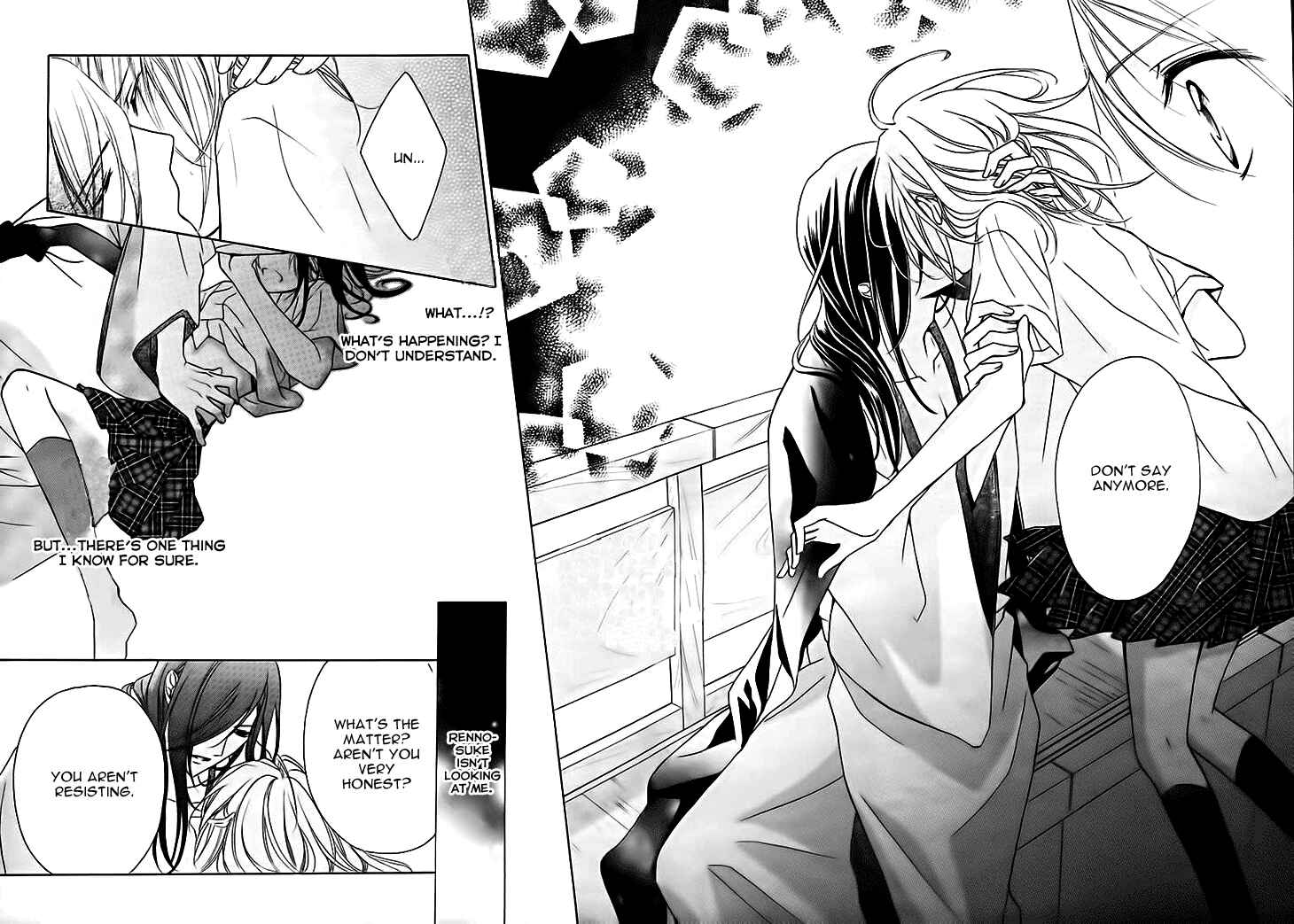 Page 39 Chapter 8 Yoshiwara Hana Oboro