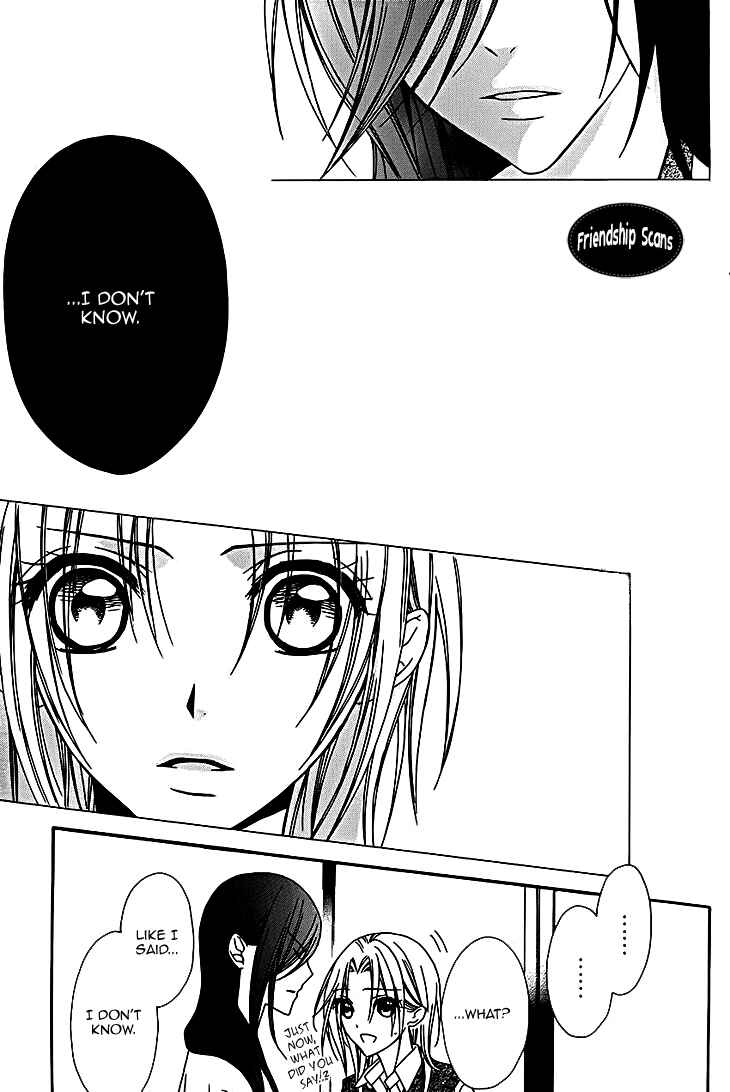 Page 4 Chapter 10 Yoshiwara Hana Oboro