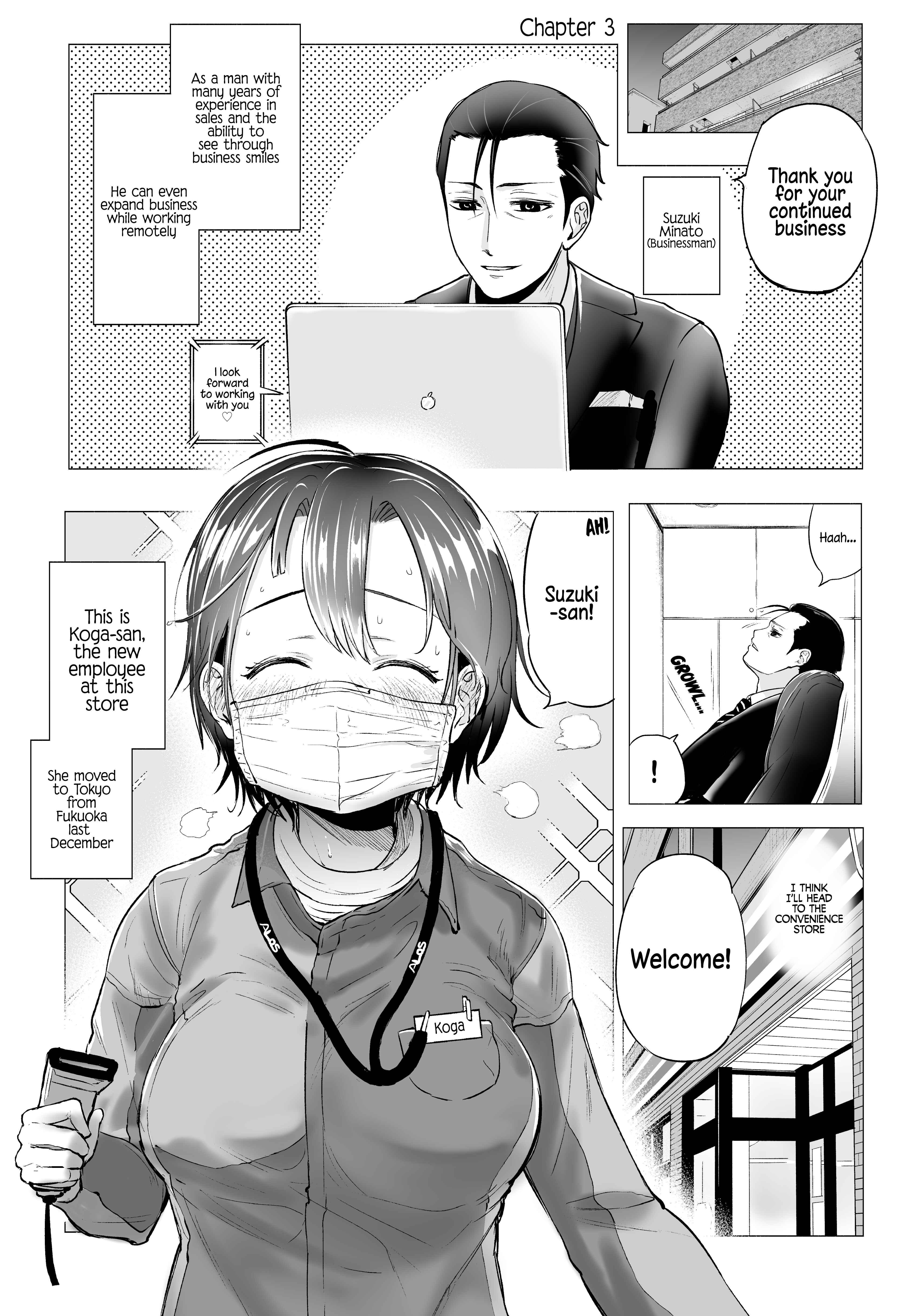 Page 1 Chapter 3 The One Business Smile Suzuki Cant See Through