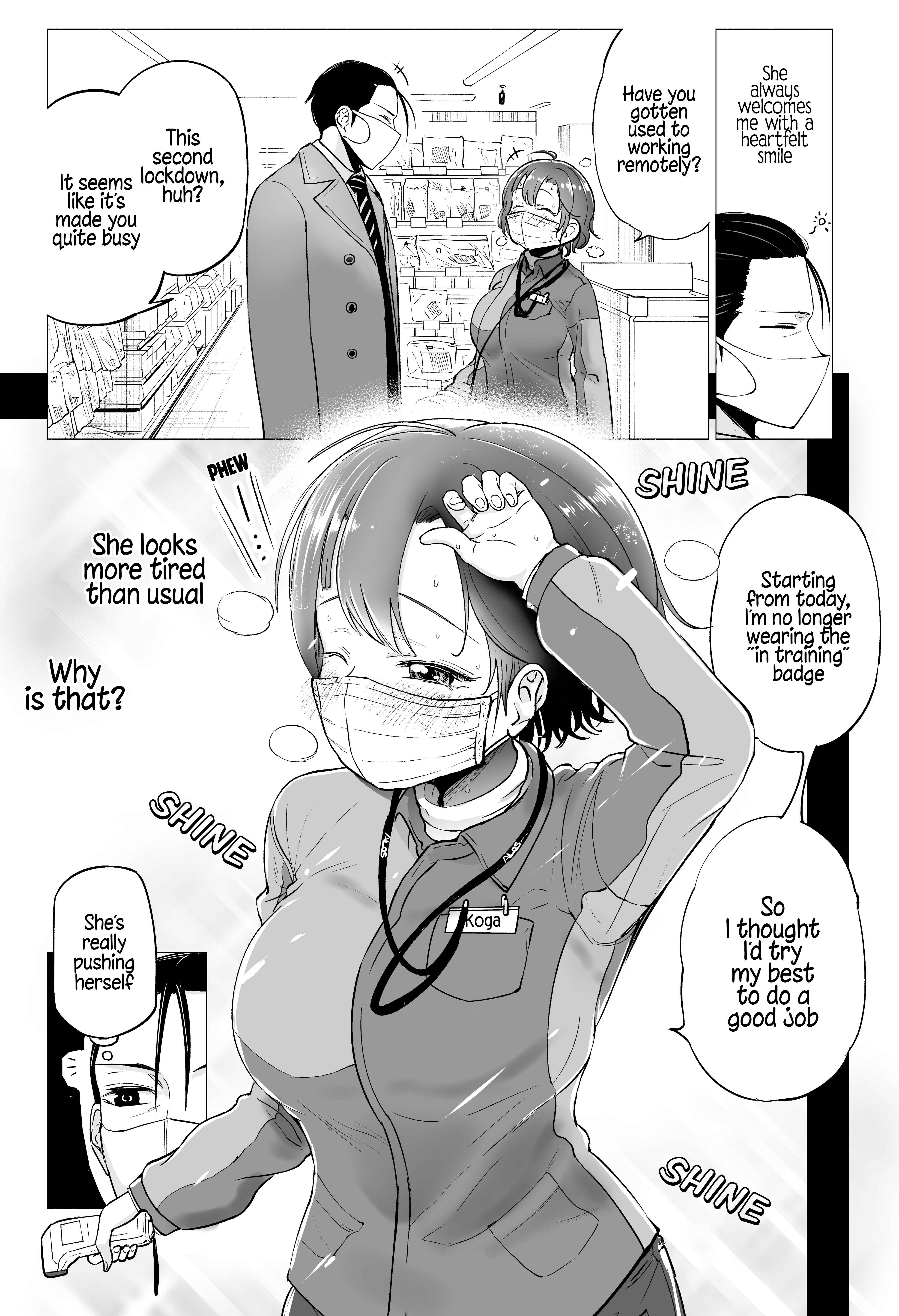 Page 2 Chapter 3 The One Business Smile Suzuki Cant See Through
