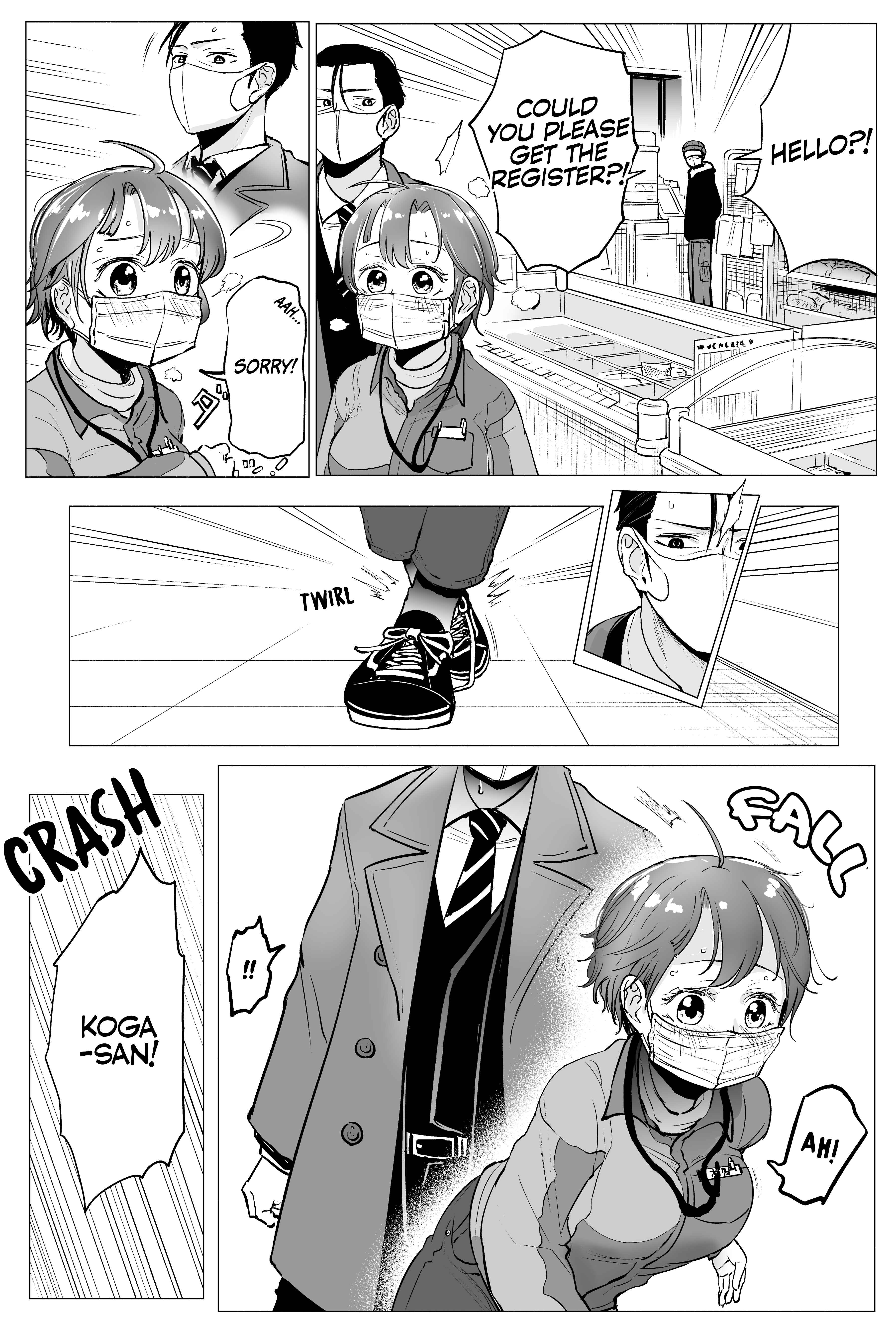 Page 4 Chapter 3 The One Business Smile Suzuki Cant See Through