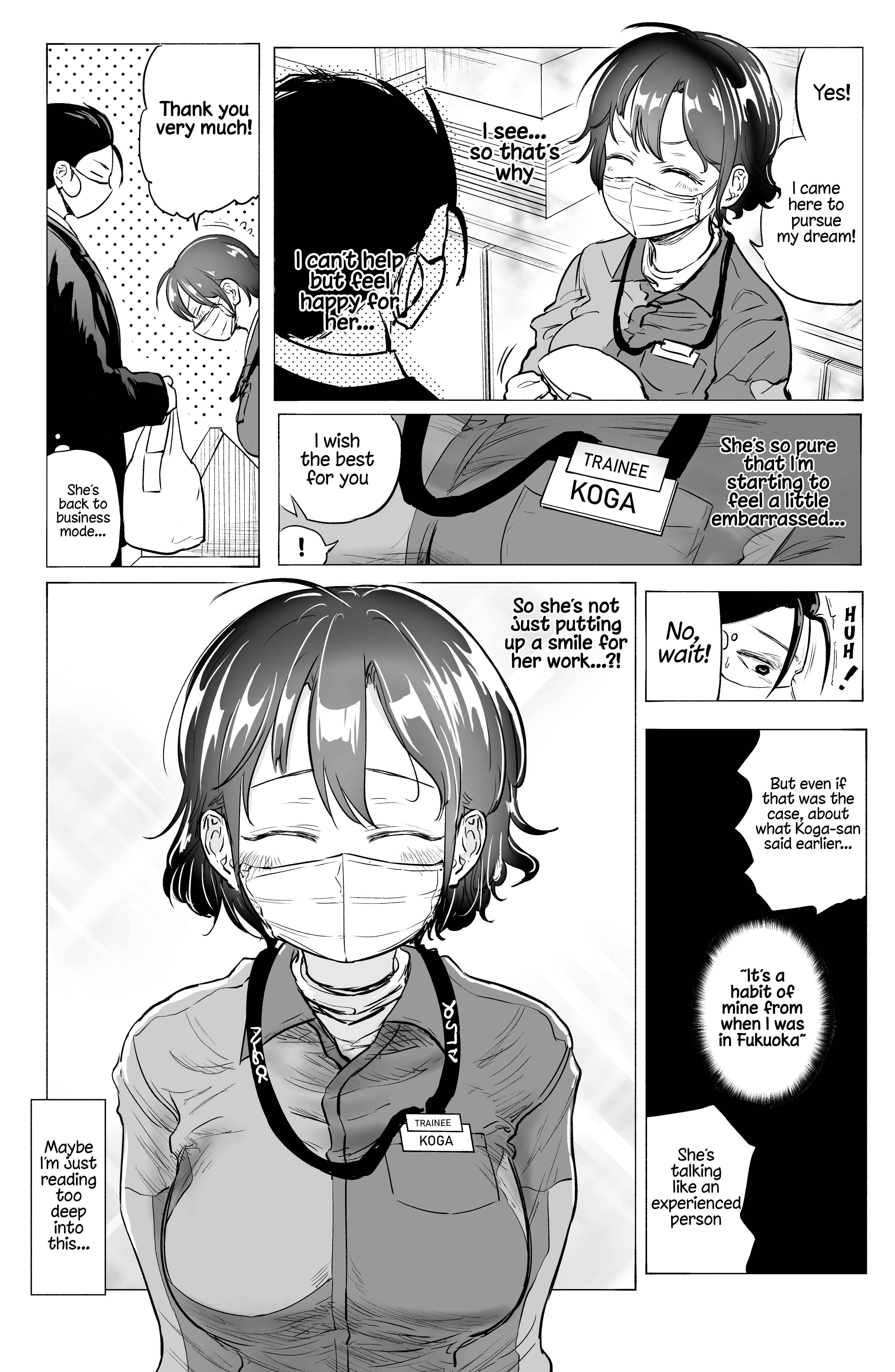 Page 3 Chapter 1 The One Business Smile Suzuki Cant See Through