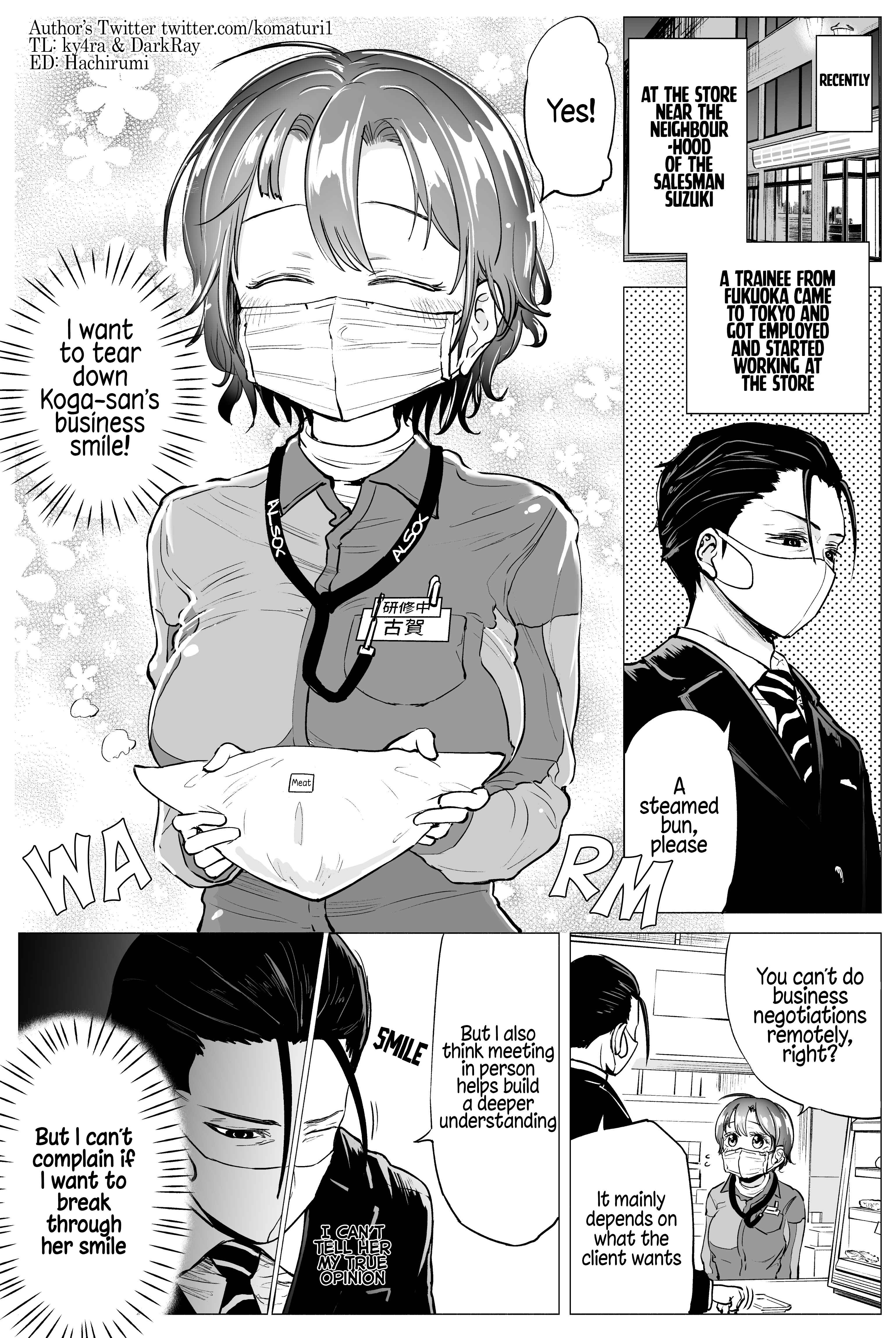 Page 1 Chapter 2 The One Business Smile Suzuki Cant See Through