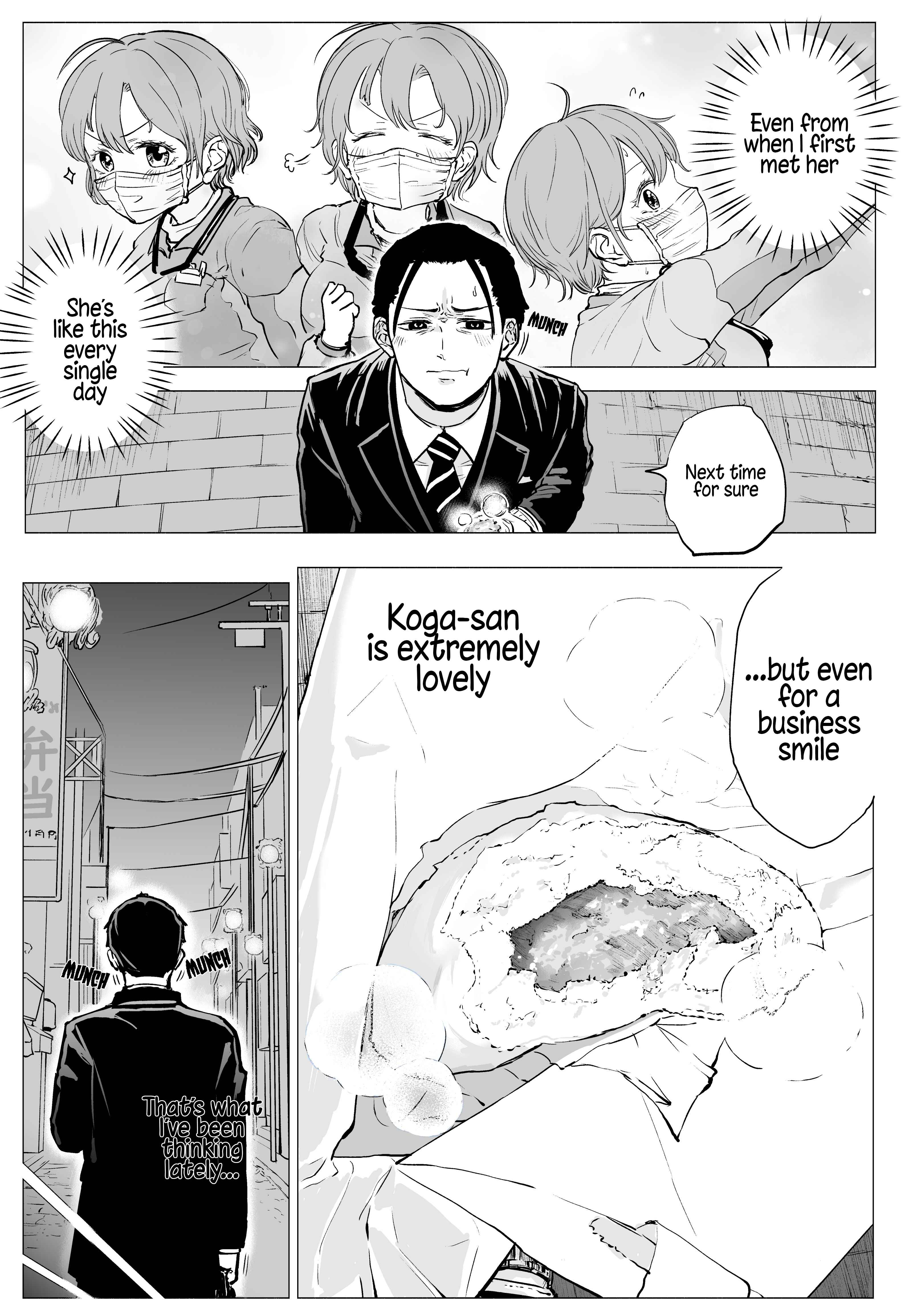 Page 3 Chapter 2 The One Business Smile Suzuki Cant See Through