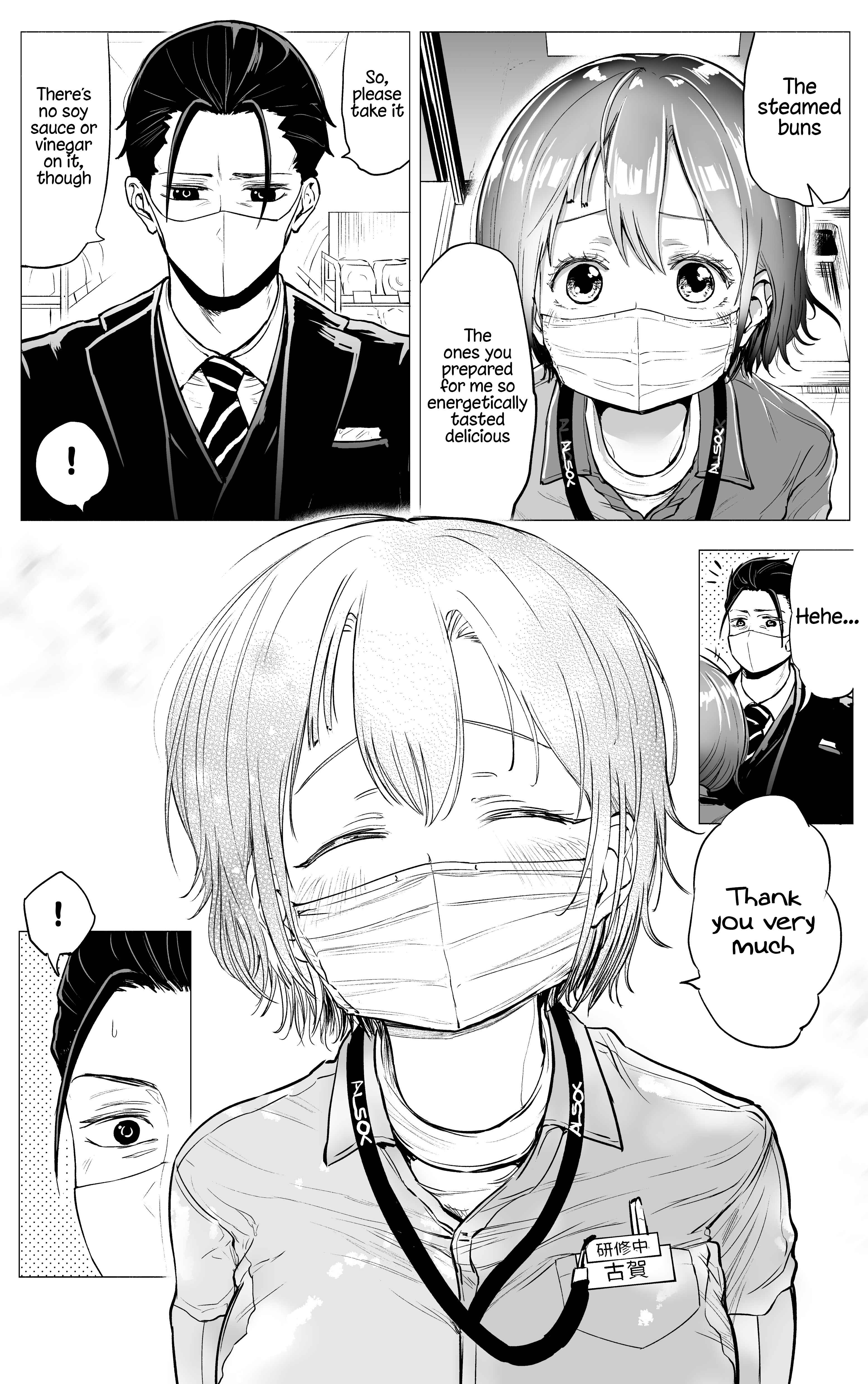Page 6 Chapter 2 The One Business Smile Suzuki Cant See Through