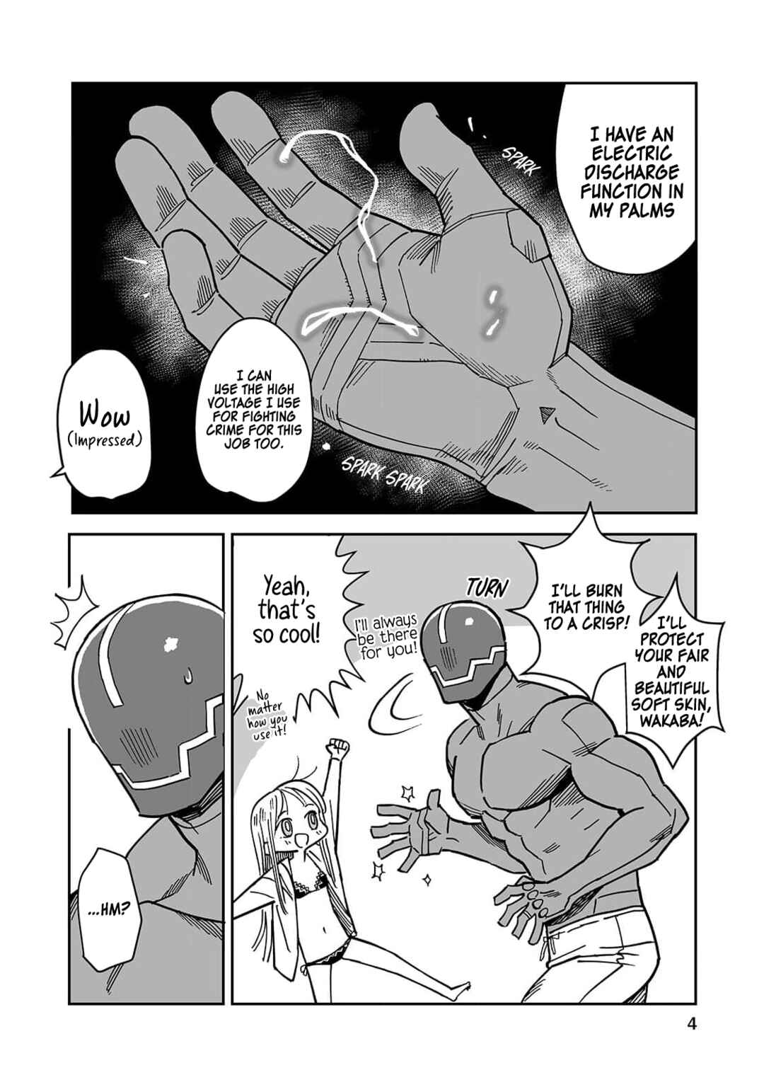Page 4 Chapter 2 Hagane to Wakaba