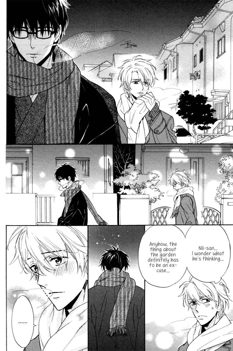 Page 11 Chapter 5 Ani no Senaka