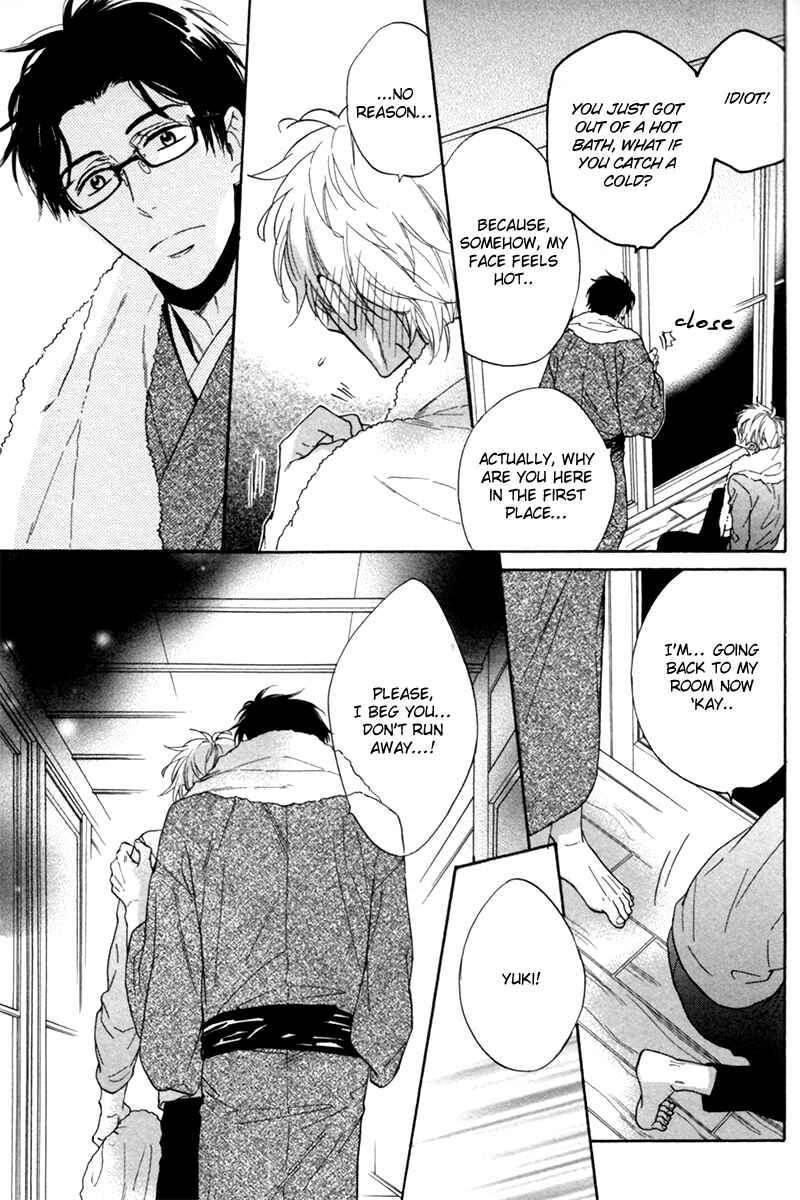 Page 28 Chapter 5 Ani no Senaka
