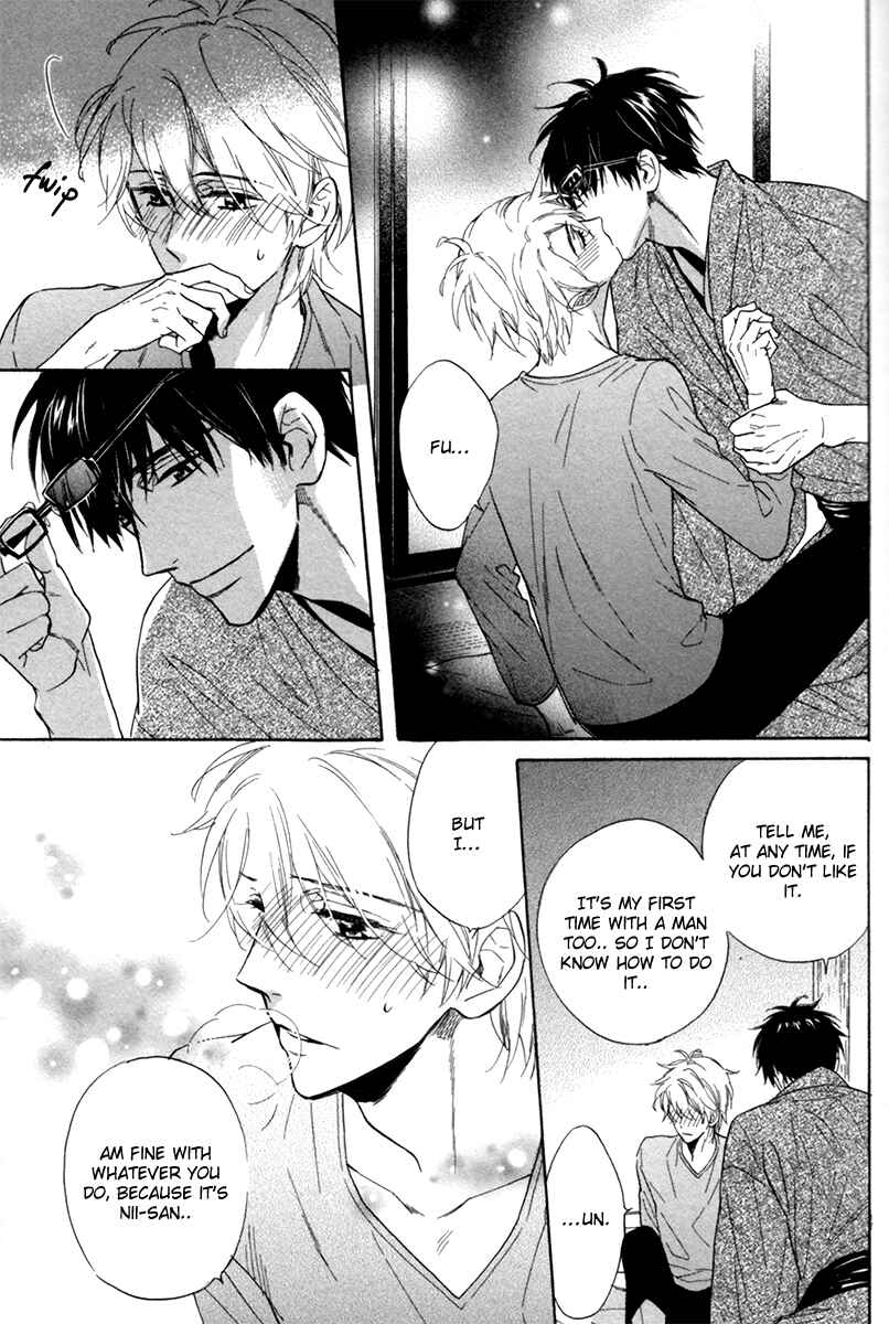 Page 30 Chapter 5 Ani no Senaka