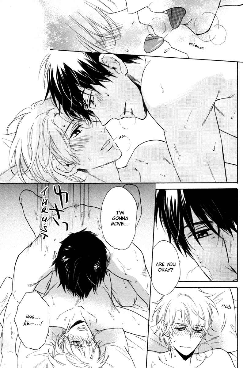 Page 36 Chapter 5 Ani no Senaka
