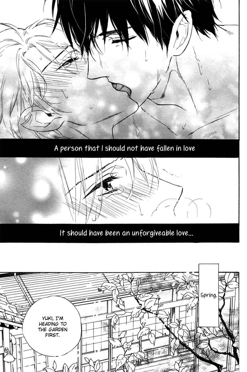 Page 38 Chapter 5 Ani no Senaka