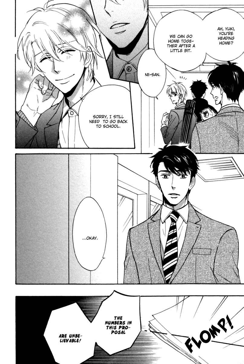 Page 14 Chapter 2 Ani no Senaka