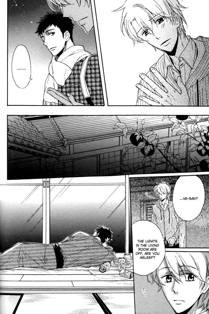 Page 22 Chapter 2 Ani no Senaka