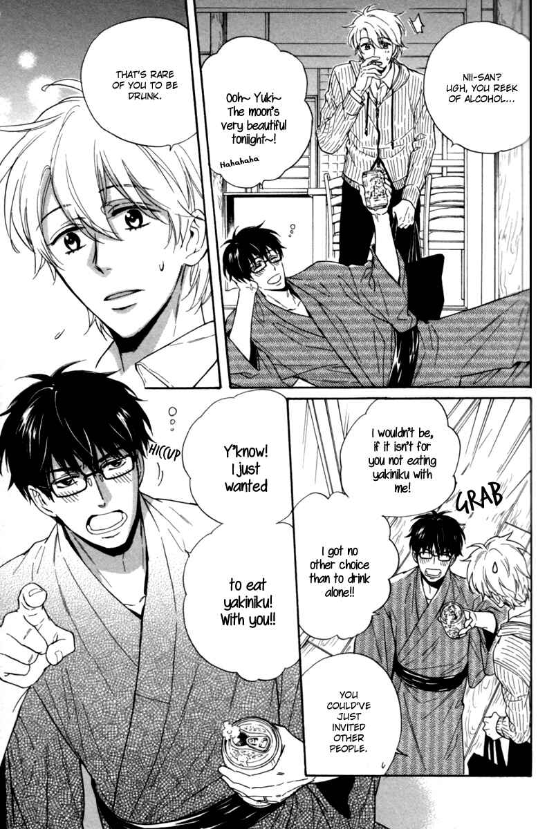 Page 23 Chapter 2 Ani no Senaka