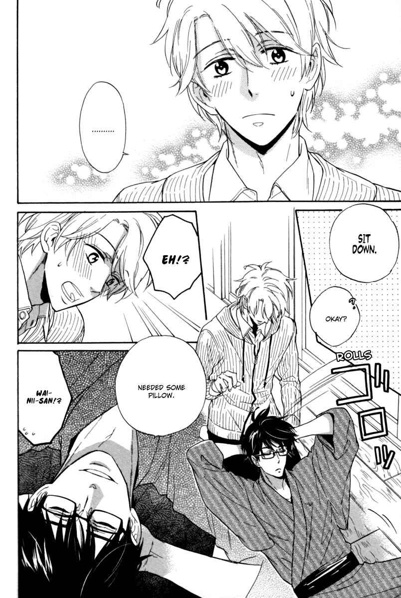 Page 24 Chapter 2 Ani no Senaka