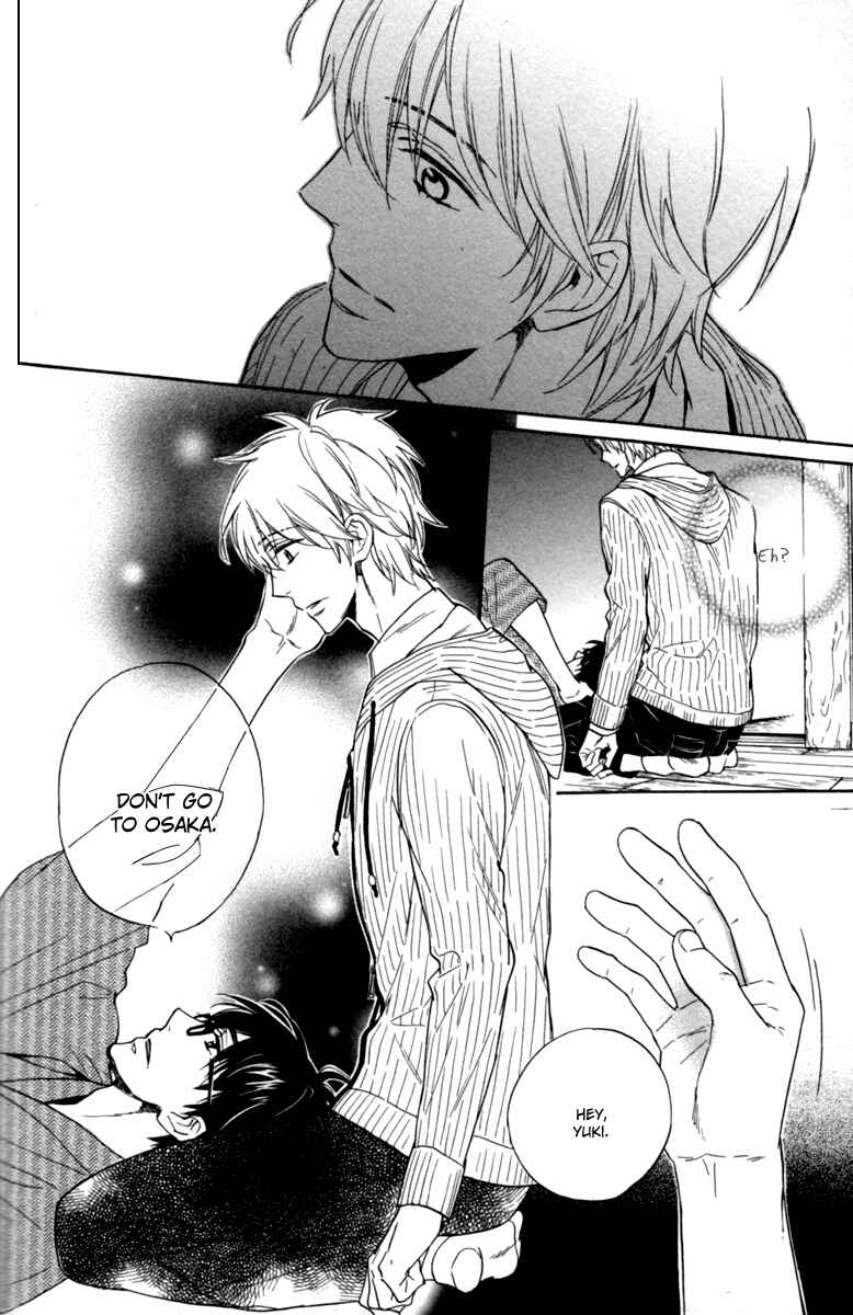 Page 28 Chapter 2 Ani no Senaka
