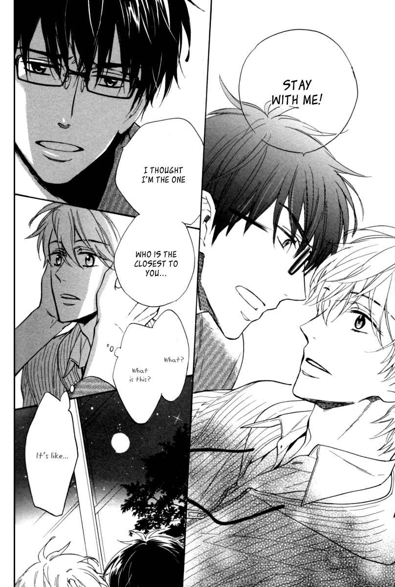 Page 30 Chapter 2 Ani no Senaka