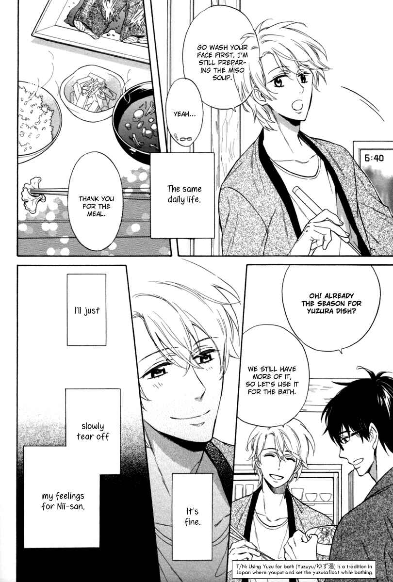 Page 6 Chapter 2 Ani no Senaka