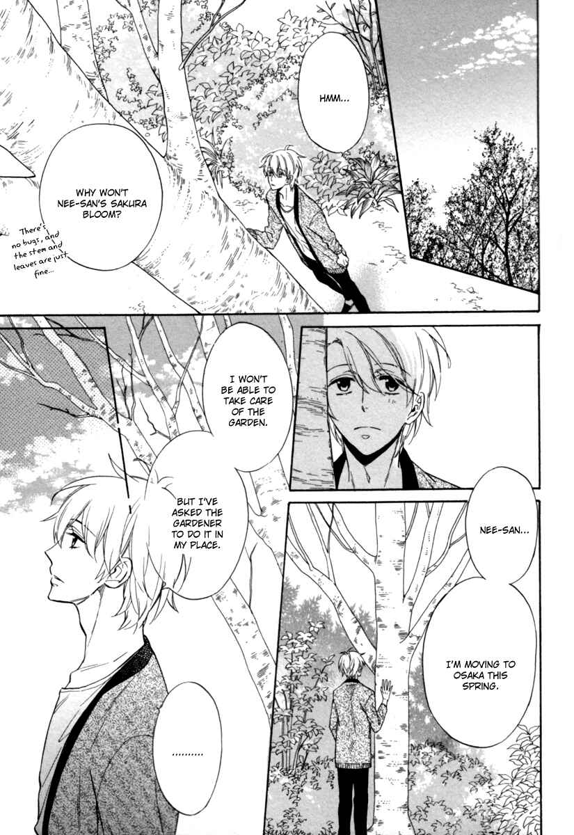 Page 7 Chapter 2 Ani no Senaka