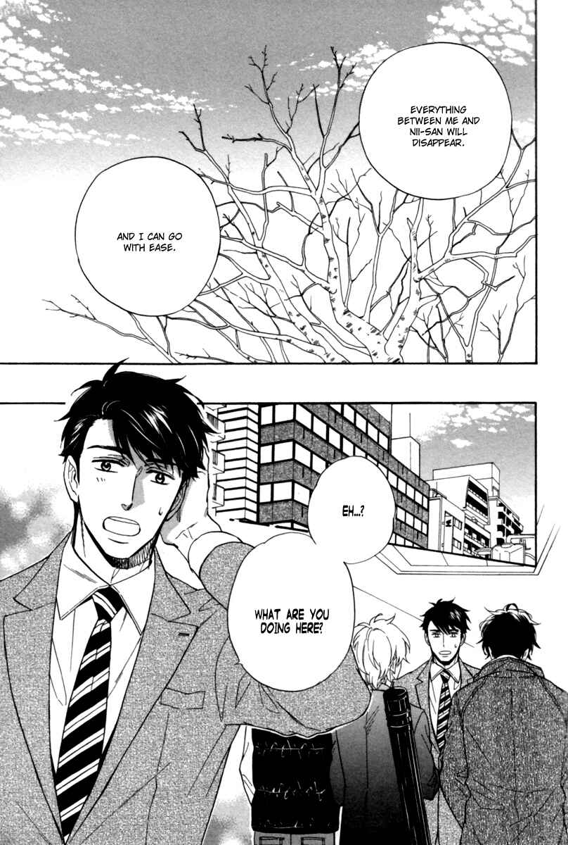 Page 9 Chapter 2 Ani no Senaka