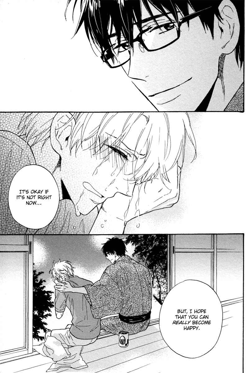 Page 13 Chapter 5.5 Ani no Senaka