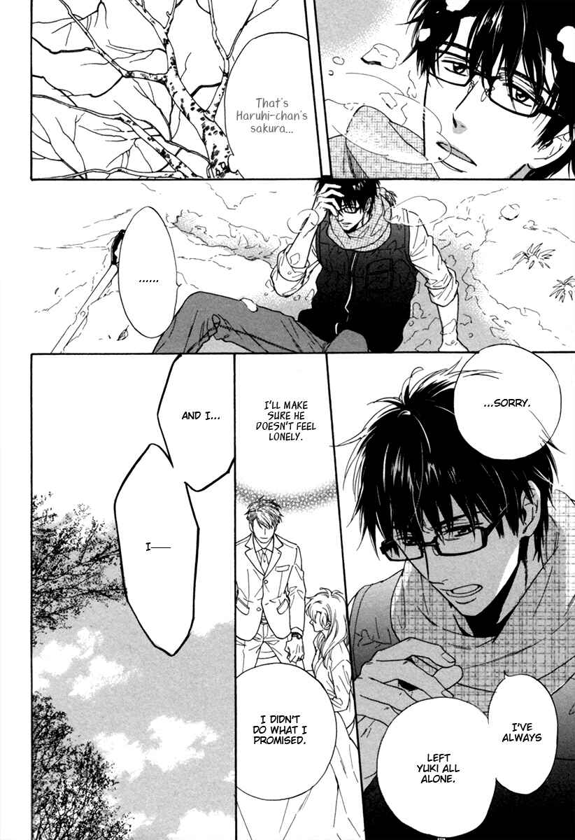 Page 27 Chapter 4 Ani no Senaka