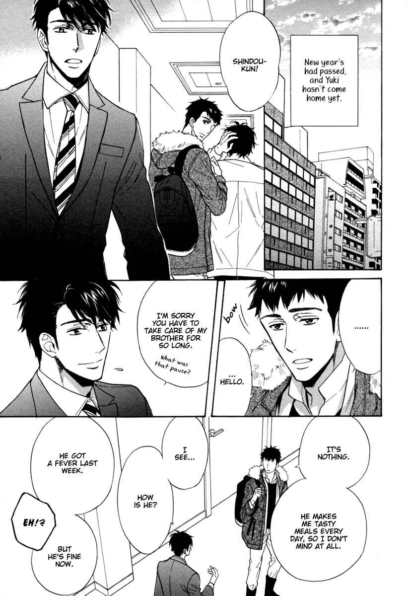 Page 28 Chapter 4 Ani no Senaka