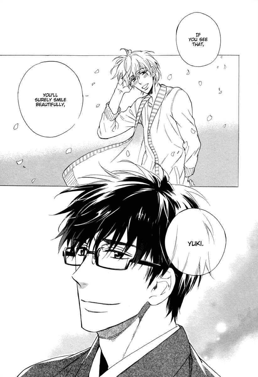 Page 34 Chapter 4 Ani no Senaka